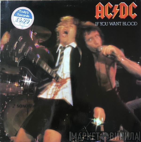 AC/DC - If You Want Blood (You've Got It)