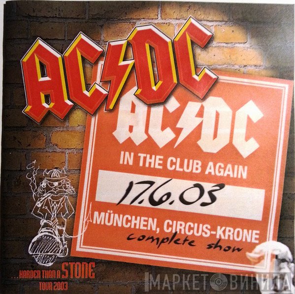 AC/DC  - In The Club Again