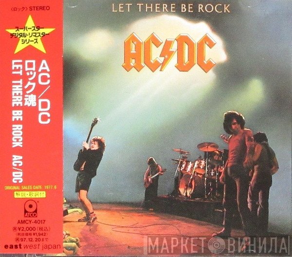 AC/DC  - Let There Be Rock