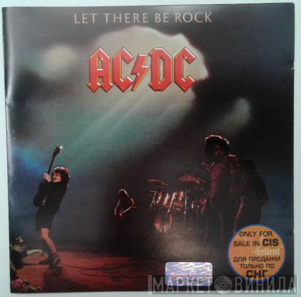AC/DC  - Let There Be Rock