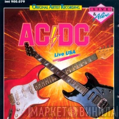 AC/DC  - Live USA