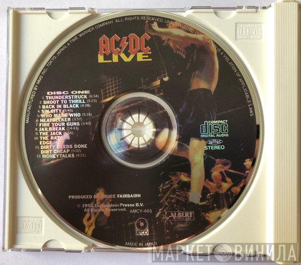 AC/DC  - Live