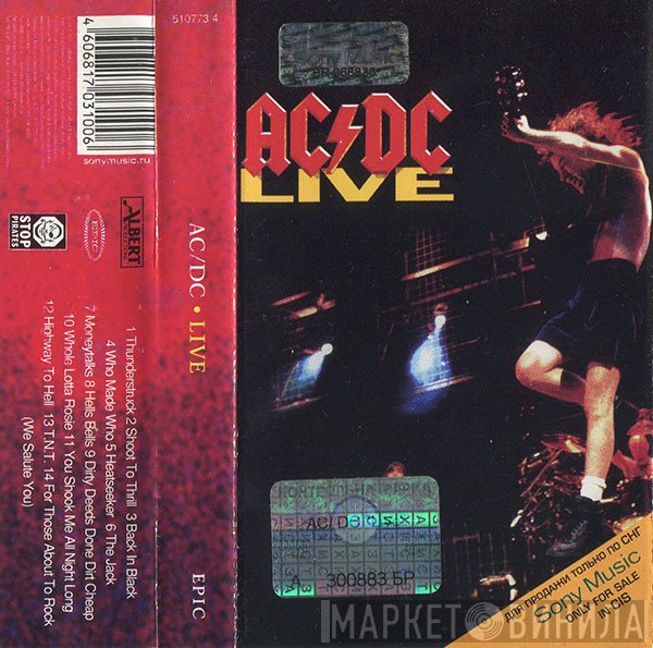 AC/DC  - Live
