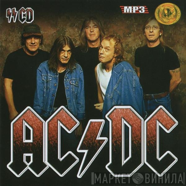 AC/DC  - MP3