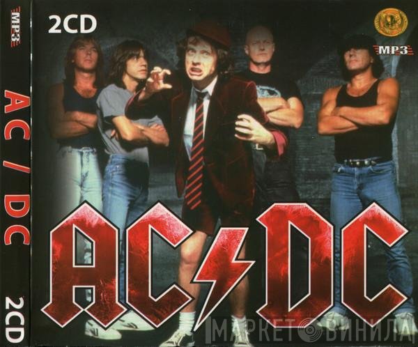 AC/DC  - MP3