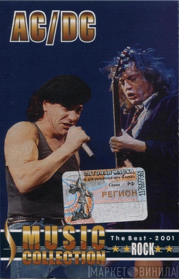 AC/DC  - Music Collection