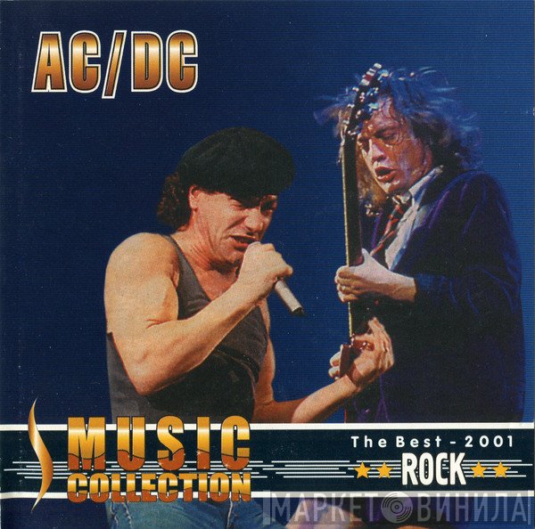 AC/DC  - Music Collection