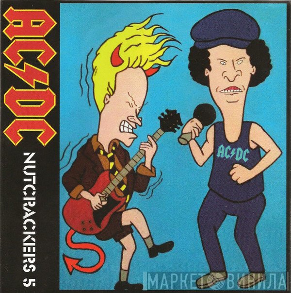 AC/DC  - Nutcrackers 5