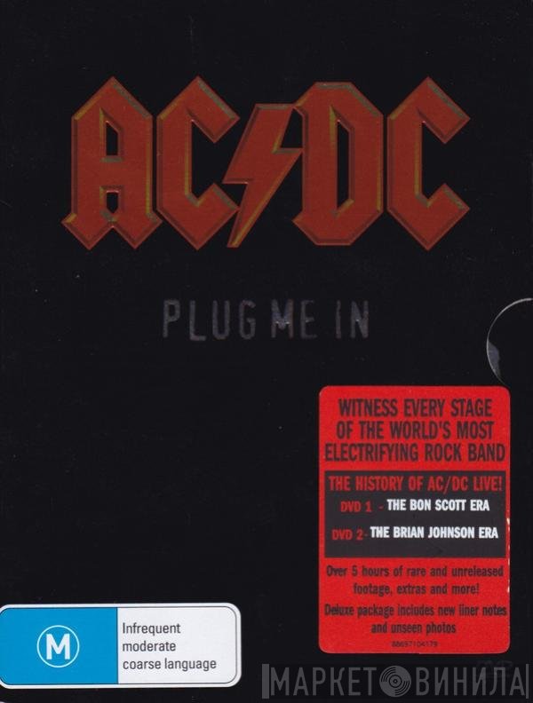 AC/DC  - Plug Me In