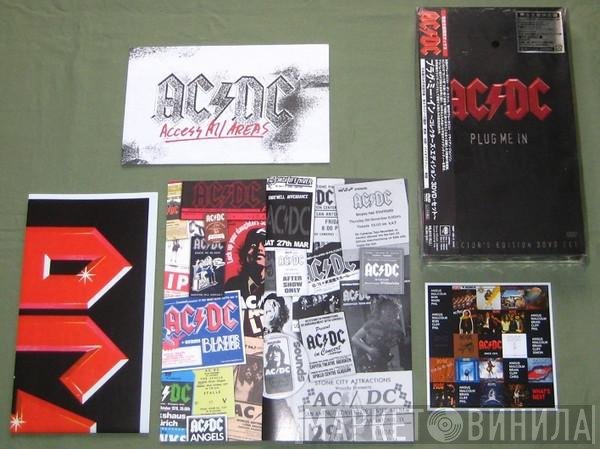 AC/DC  - Plug Me In