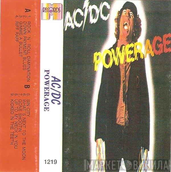AC/DC  - Powerage