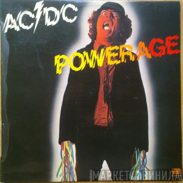 AC/DC  - Powerage