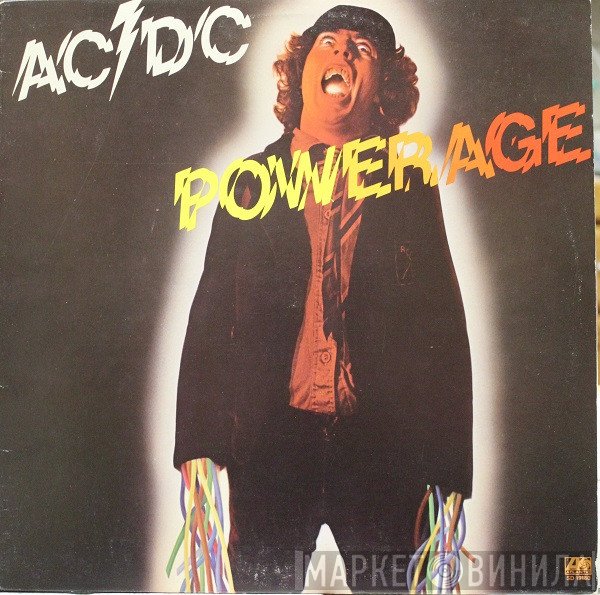 AC/DC  - Powerage