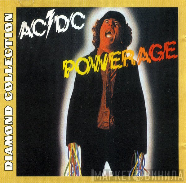 AC/DC  - Powerage
