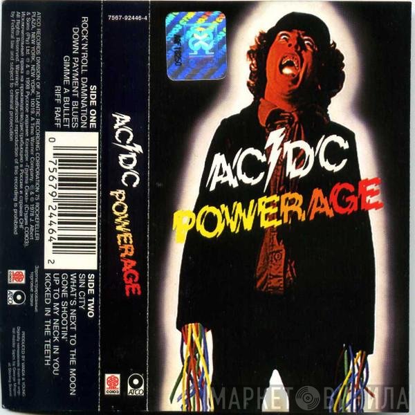 AC/DC  - Powerage