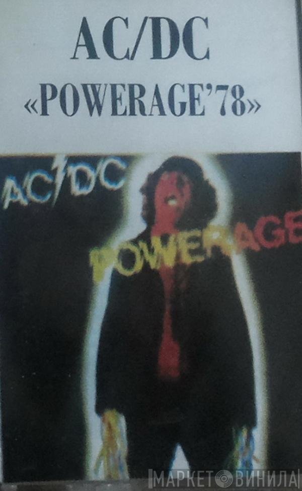 AC/DC  - Powerage