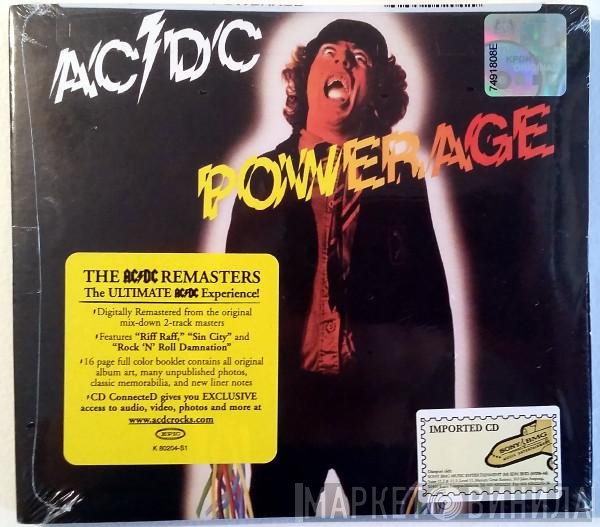 AC/DC  - Powerage