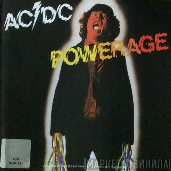 AC/DC  - Powerage