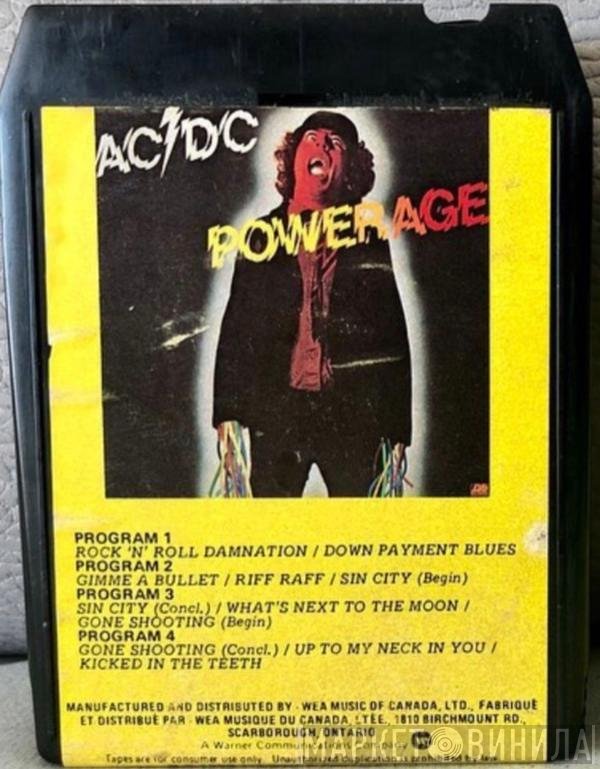 AC/DC  - Powerage