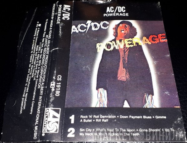 AC/DC  - Powerage