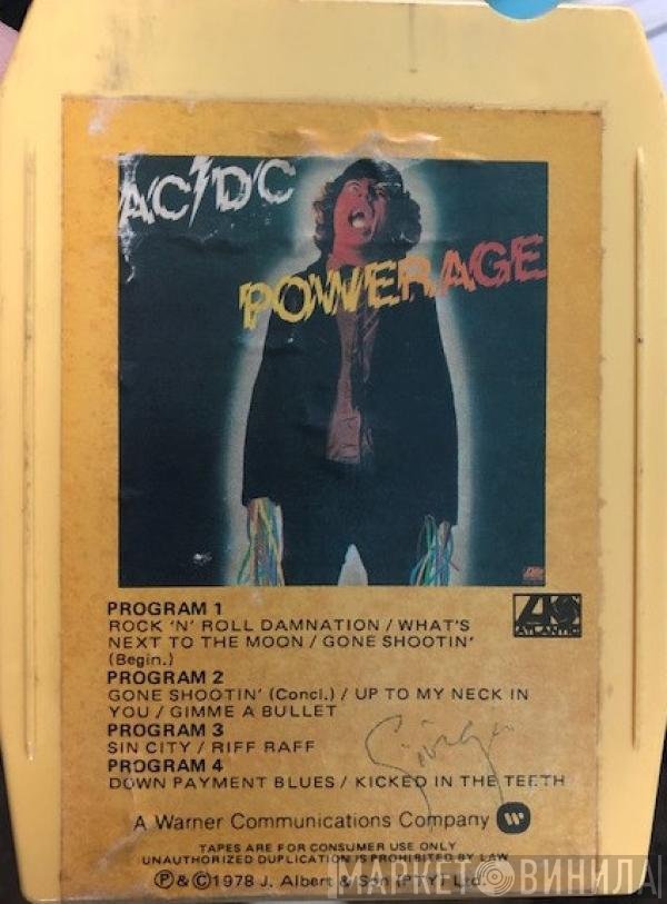 AC/DC  - Powerage