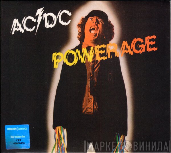 AC/DC  - Powerage