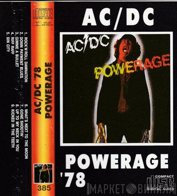 AC/DC  - Powerage