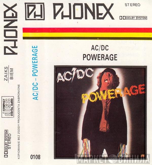 AC/DC  - Powerage