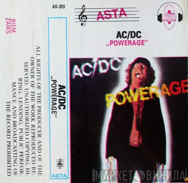AC/DC  - Powerage