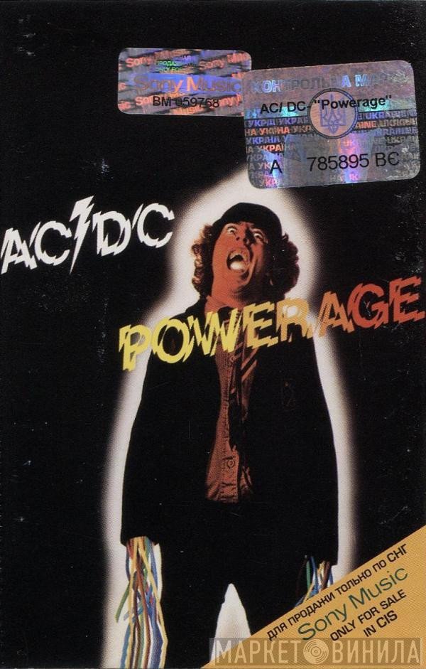 AC/DC  - Powerage