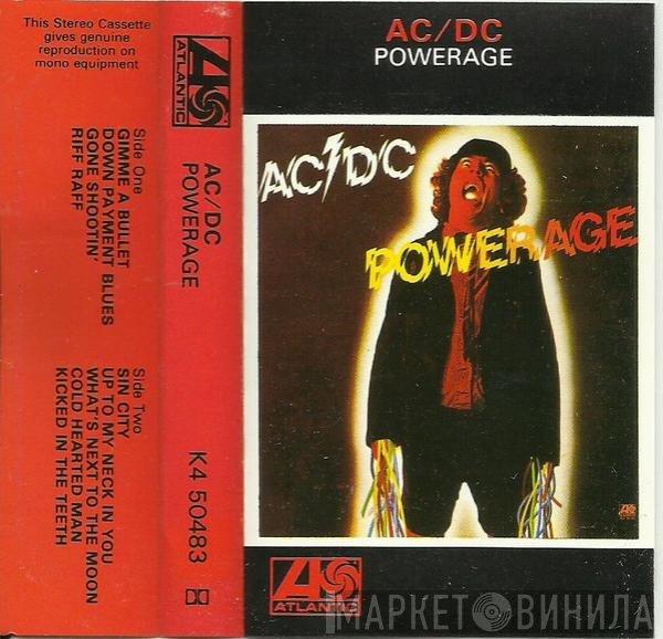 AC/DC  - Powerage