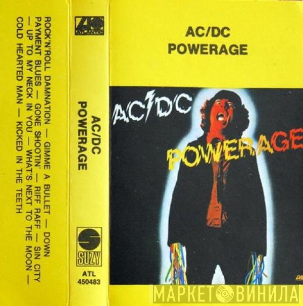 AC/DC  - Powerage
