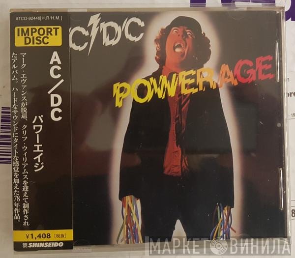 AC/DC  - Powerage