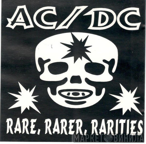 AC/DC  - Rare ... Rarer ... Rarities