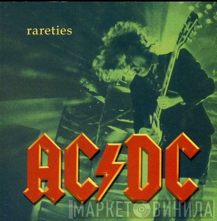 AC/DC  - Rareties
