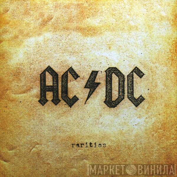 AC/DC  - Rarities