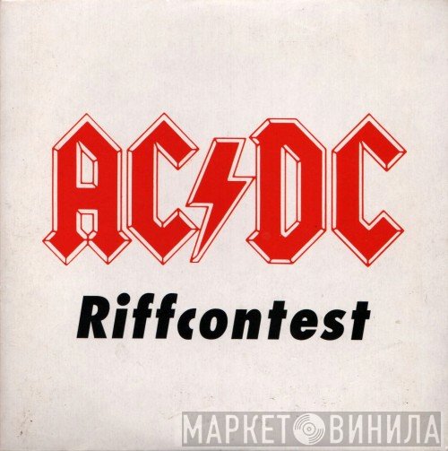 AC/DC  - Riffcontest