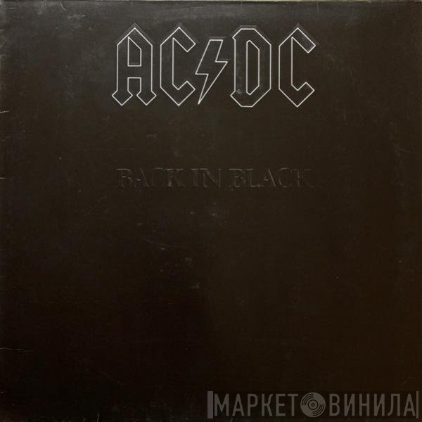 AC/DC, Robert Plant  - Back In Black