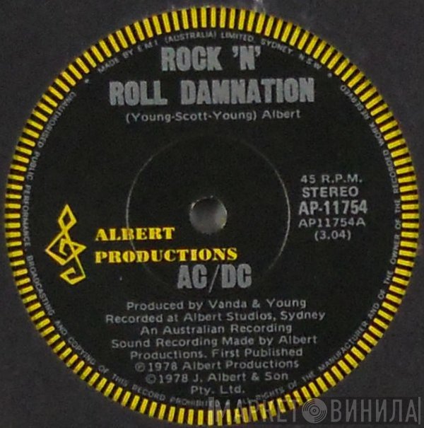 AC/DC  - Rock 'N' Roll Damnation