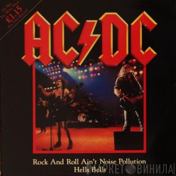 AC/DC - Rock And Roll Ain't Noise Pollution