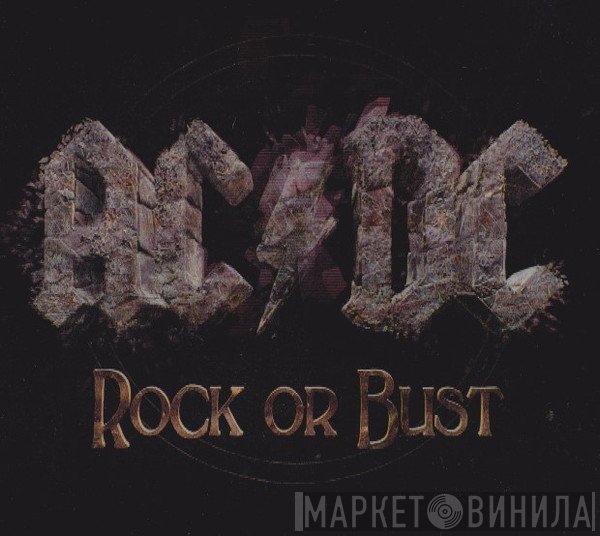 AC/DC - Rock Or Bust