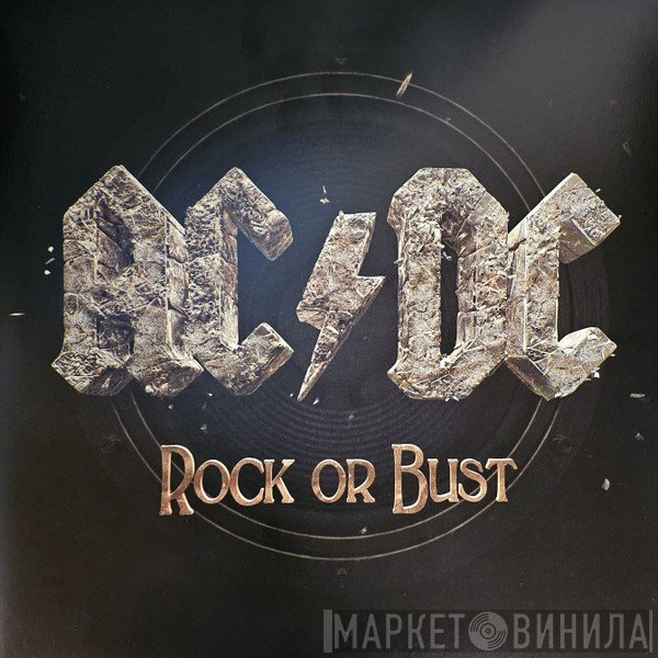 AC/DC - Rock Or Bust