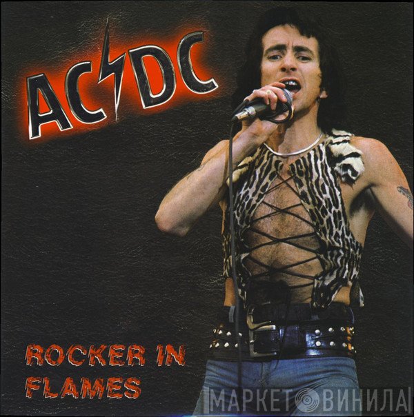 AC/DC  - Rocker In Flames