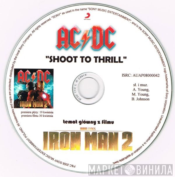AC/DC  - Shoot To Thrill