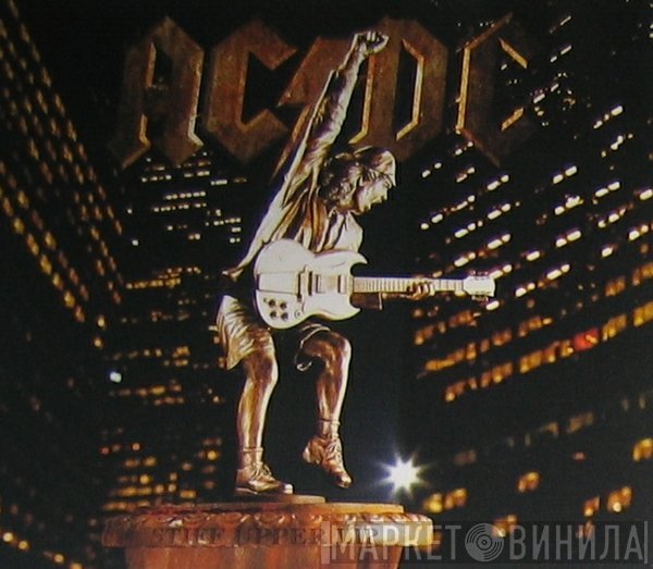 AC/DC - Stiff Upper Lip