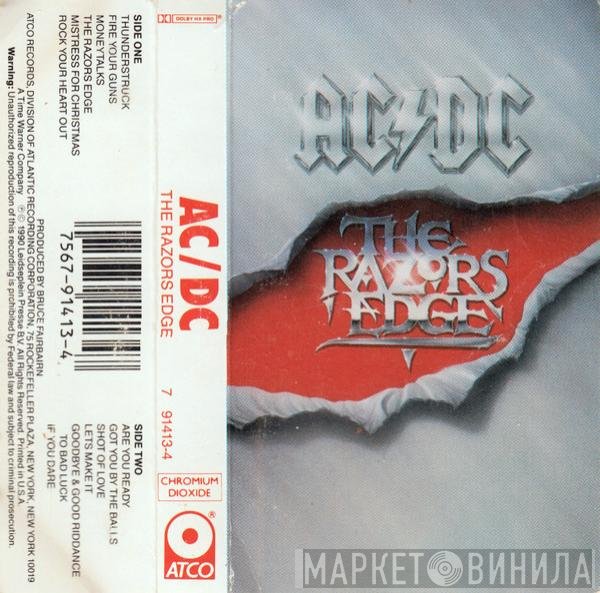 AC/DC  - The Razors Edge
