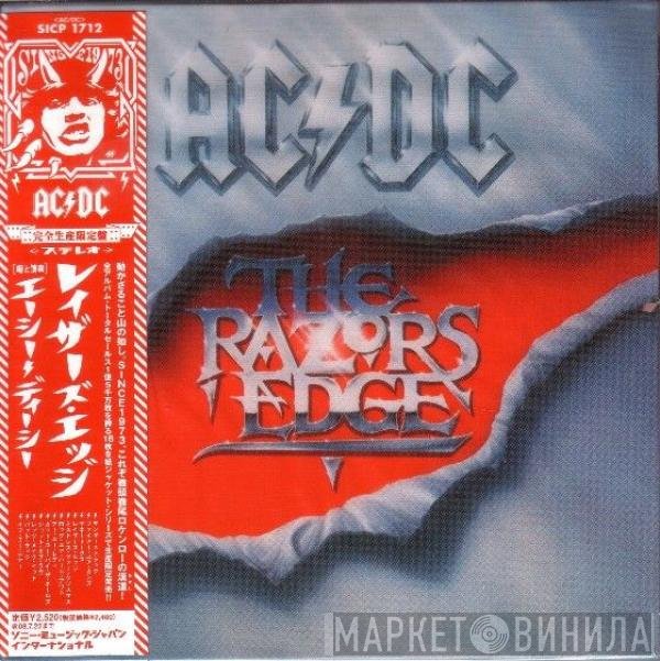AC/DC  - The Razors Edge