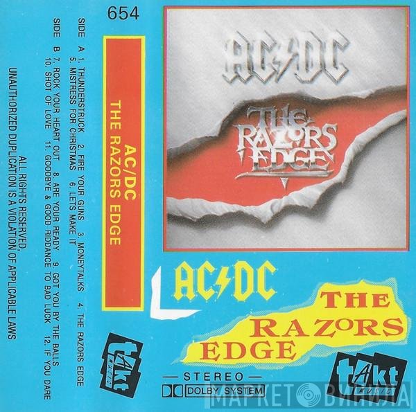 AC/DC  - The Razors Edge