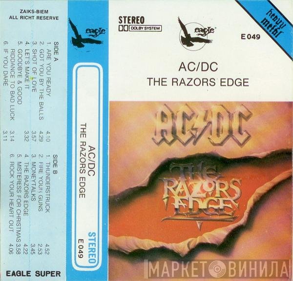 AC/DC  - The Razors Edge