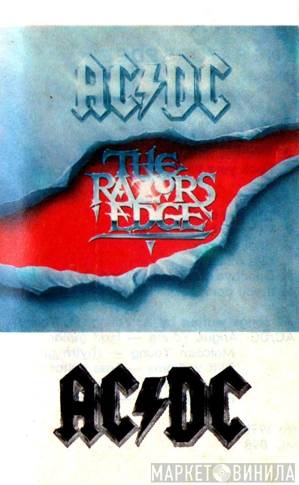 AC/DC  - The Razors Edge